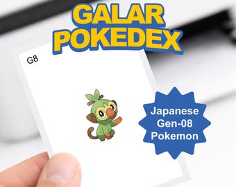 Pokemon Galar Pokedex Binder Pages Printable | Japanese Edition | Gen 8 Card Placeholders PDF | Binder Inserts