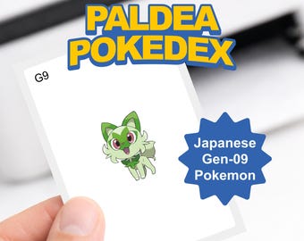 Pokemon Paldea Pokedex Binder Pages Printable | Japanese Edition | Gen 9 Card Placeholders PDF | Binder Inserts