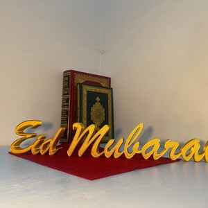 Modernes Eid & Ramadan Mubarak Schild für die Dekoration Ihres Hauses, Tisch oder Wand in elegantem Design. Erhältlich in mehreren Schriftarten, 7 cm hoch.