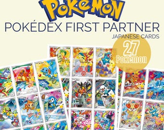 Tijdelijke aanduiding voor Pokémon Binder: eerste partner Japans: digitale download.