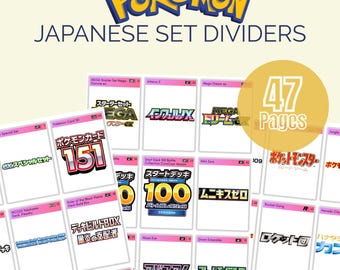 Japanse Pokémon-kaartensetverdelers