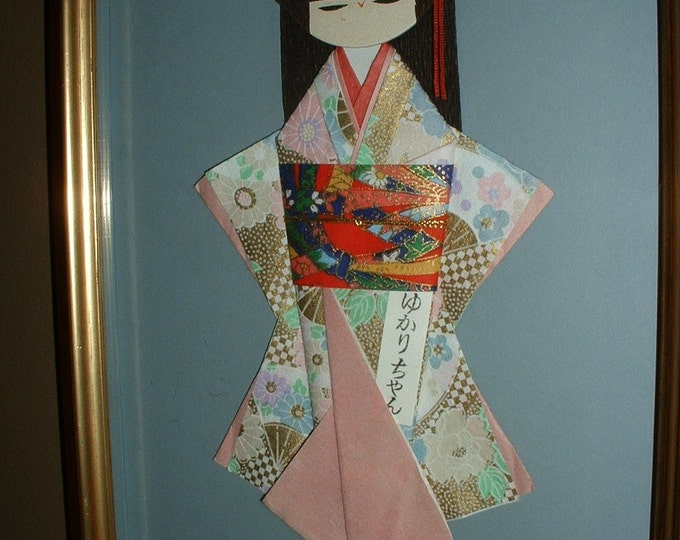Vintage Framed Japan Paper Art Japanese Girl Unique Collage Etsy