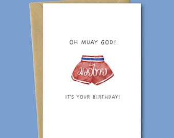ああ、ムエタイの神様！ムエタイファイターのための面白い誕生日カード、キックボクシング格闘技の駄洒落、ジム仲間へのプレゼント（デジタル印刷可能）