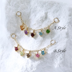 Pendiente colgante de cadena con piedras preciosas multicolores • Cadena para cartílago de nariz con hélice y caracola con piedra arcoíris de oro macizo de 14 quilates • Cadena para ombligo con forma de torre de oro