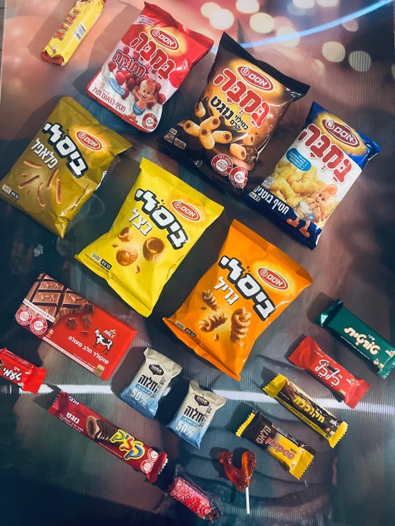 Israeli Candy Snack Box: Kosher Treats From Israel - Mishloach