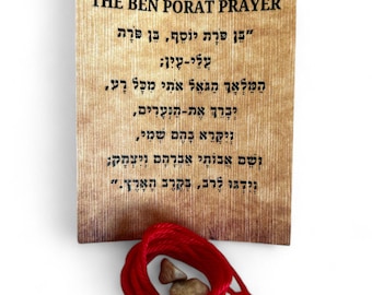 Segen & Schutz Rotes Kabbalah Armband Original aus Jerusalem mit Jerusalemsteinen