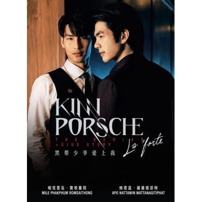 正負之間～Ｐｌｕｓ　＆　Ｍｉｎｕｓ　ＤＶＤ－ＢＯＸ（初回限定版） Amazon.co.jp: 正負之間~Plus & Minus DVD-BOX : マックス・リン