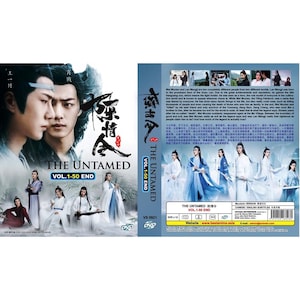 Chinese Drama DVD The Untamed Vol.1-50 End, English subtitles, region all, beautifully mastered, with fast express shipping to USA