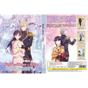 Watashi No Shiawase Na Kekkon Anime DVD Complete Season 1+2 (Vol.1-25 End) + OVA + Live Action English Subtitle Region-Free