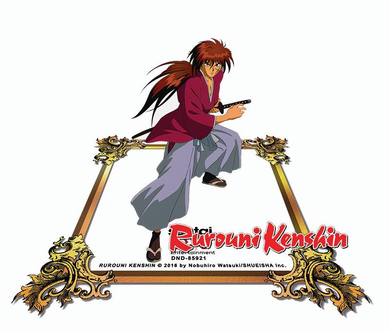 Rurouni Kenshin - Etsy Rurouni Kenshin - Etsy