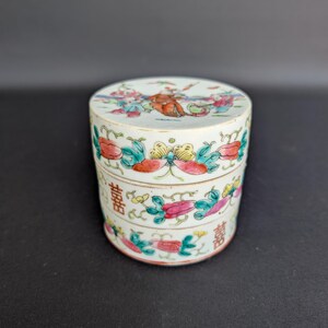 Antique Chinese Porcelain Stacking Box |  Famille Rose Sweetmeat Container | Double Happiness