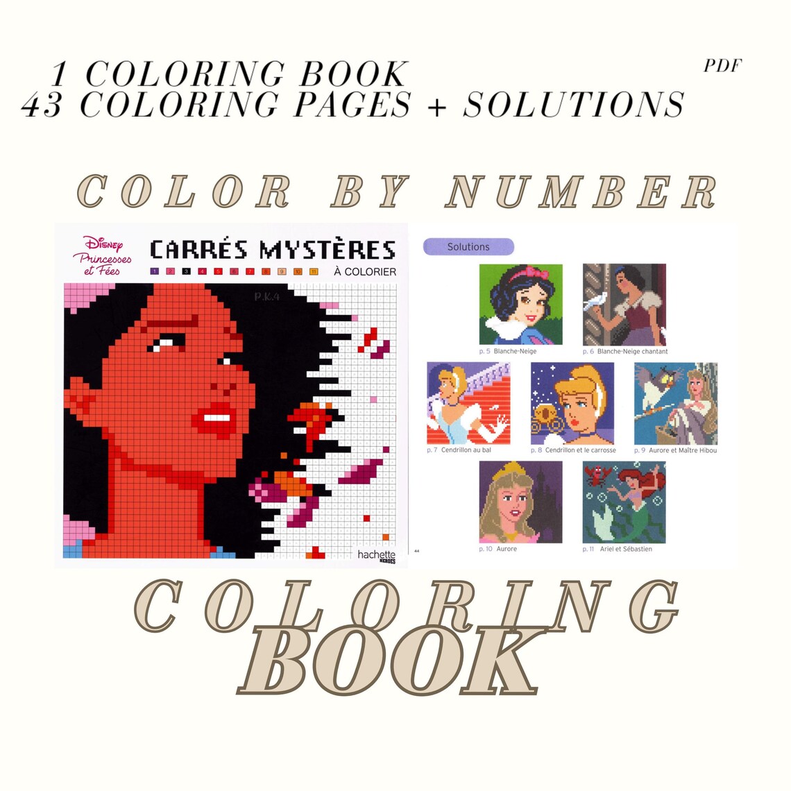 Color by Number Book Squares Printable 43 Pages PDF Instant Digital ...