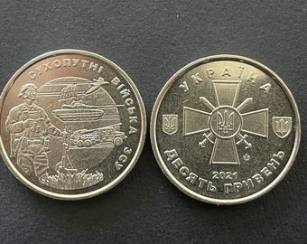 Ukrainian Military Coin 2021 | Armed Forces of Ukraine Commemorative Coin | Ukraine Army Souvenir | Collectible Gift | War Symbol Token
