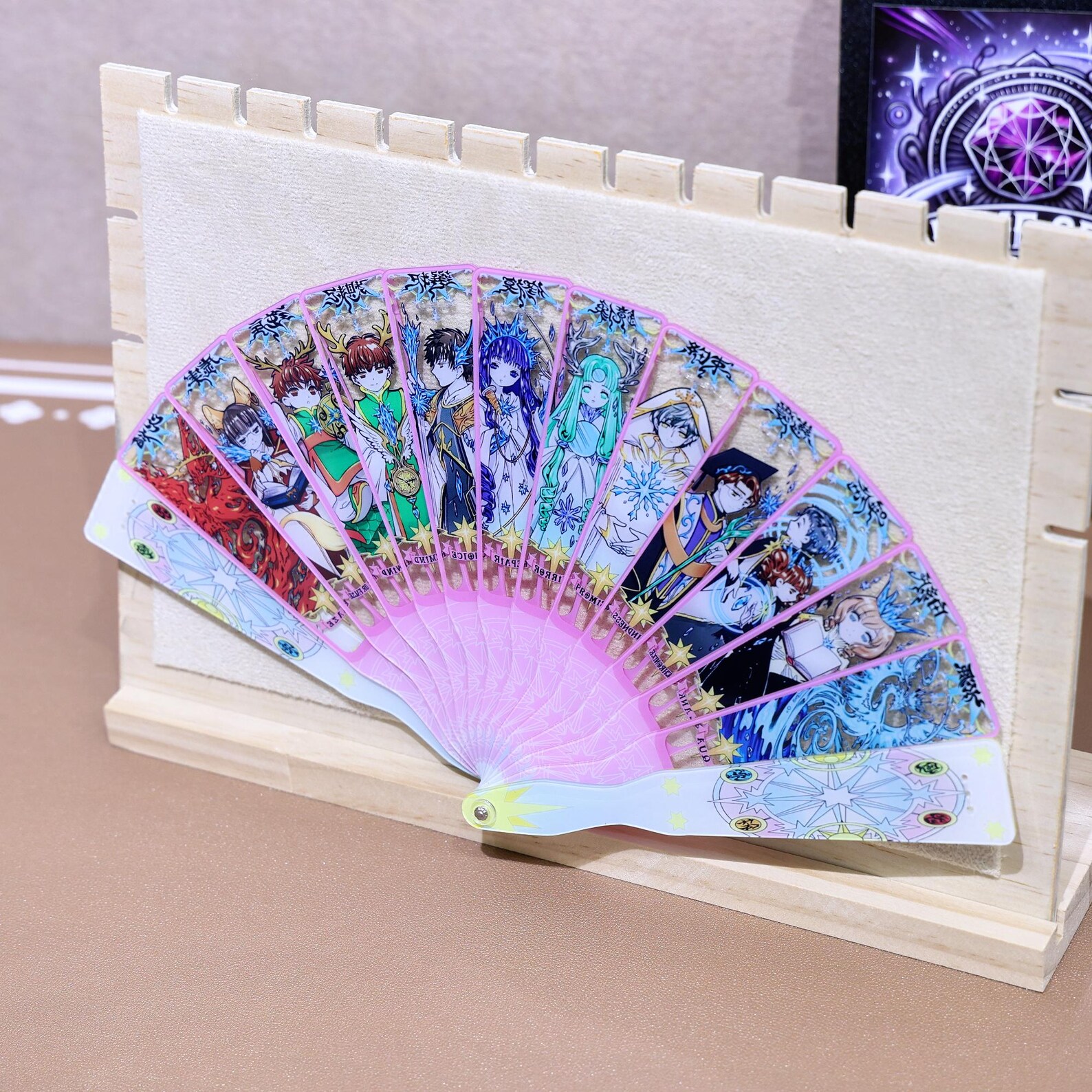 Cardcaptor Sakura Card Fan Double-sided, Clear Card, Magical Clow Girl ...