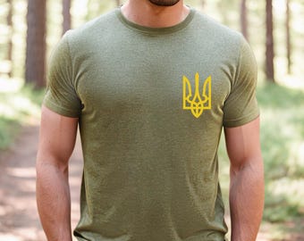 Ukraine Military Shirt, Ukraine Trident Shirt, Ukraine Coat Of Arms, Ukrainian Patriotic Shirt, Ukraine Heritage T shirt, Zelensky Shirt.