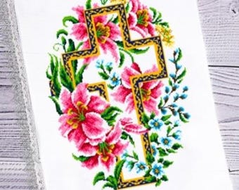 Beaded embroidery kit for an Easter basket towel cover. BA 9046. Choose an option.