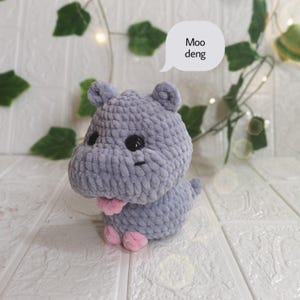 Moo Deng Crochet , Baby Hippo Stuffed Animal Amigurumi , Cute Biting Hippo , plush moo deng