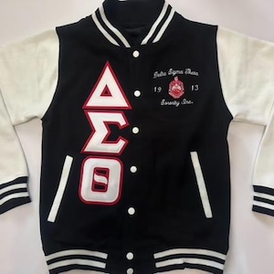 Delta Signa Theta - Custom Option - Varsity Jacke aus weicher Baumwolle mit gesticktem Schriftzug. (Nicht-kundenspezifische Jacken werden in 3-6 Tagen versandt)