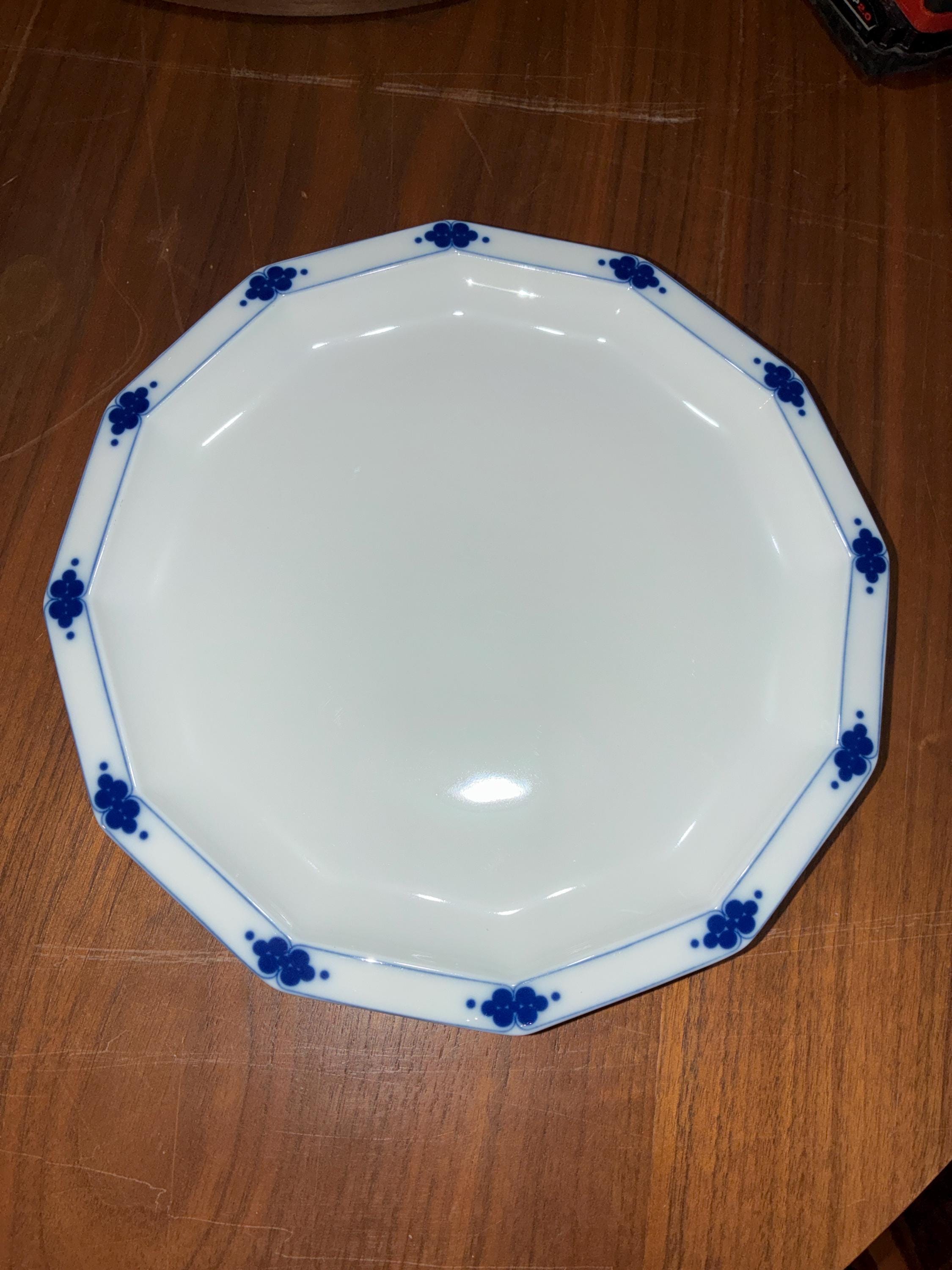 Rosenthal Corinth - Etsy Canada