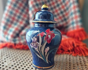 Vintage Ginger Jar Japanese floral design