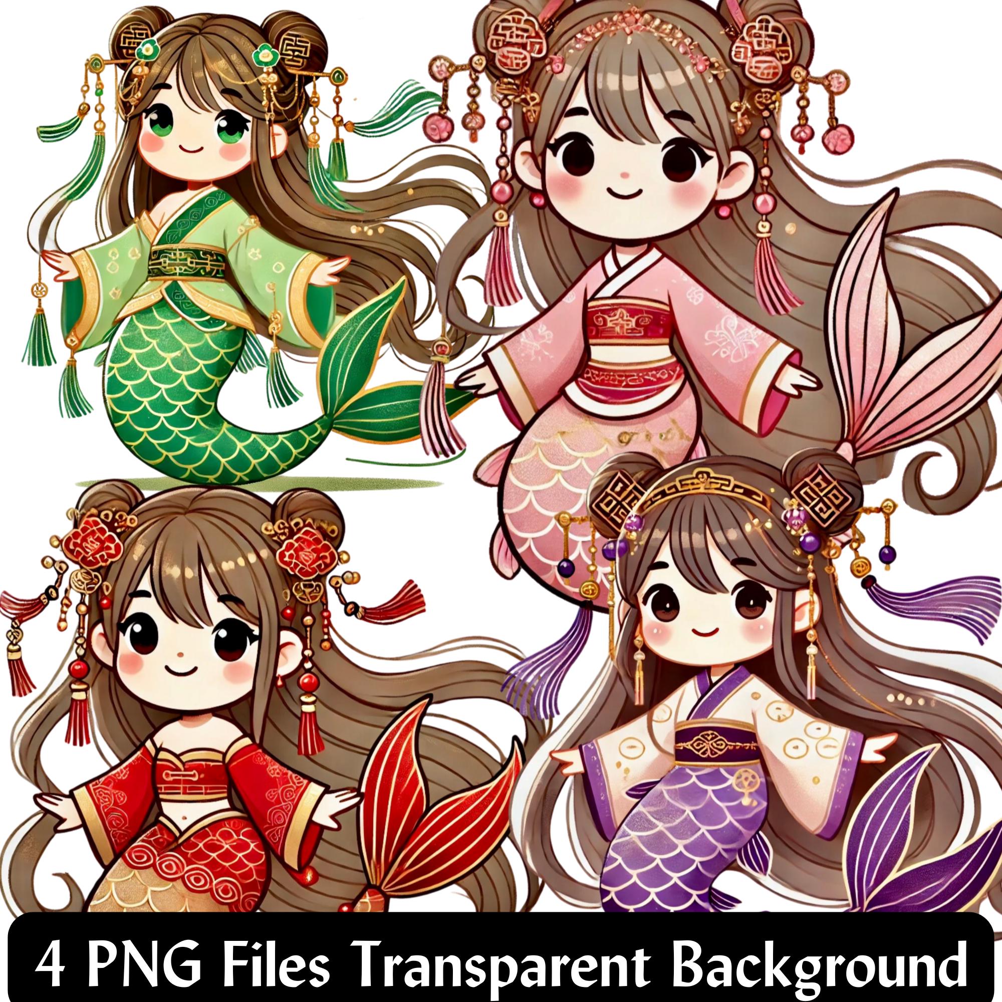 Sirena asiática México