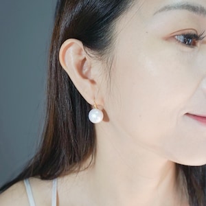 14-15mm AA+ Round Freshwater Pearl Earrings | Edison Pearl Jewelry | Creamy White Statement Earrings
