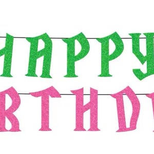 Wicked birthday party banner | wicked party favor bags