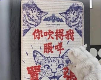 Japanese Wave Cat Scratcher Mat, Anime hemp fiber rug, cute pet pad, furniture protection, Indoor Cat Toy Supplies, Wall Mount Paw Training
