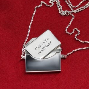 Collar de plata "Tu carta". Regalo perfecto, collar con sobre, regalo de San Valentín, colgante con letra