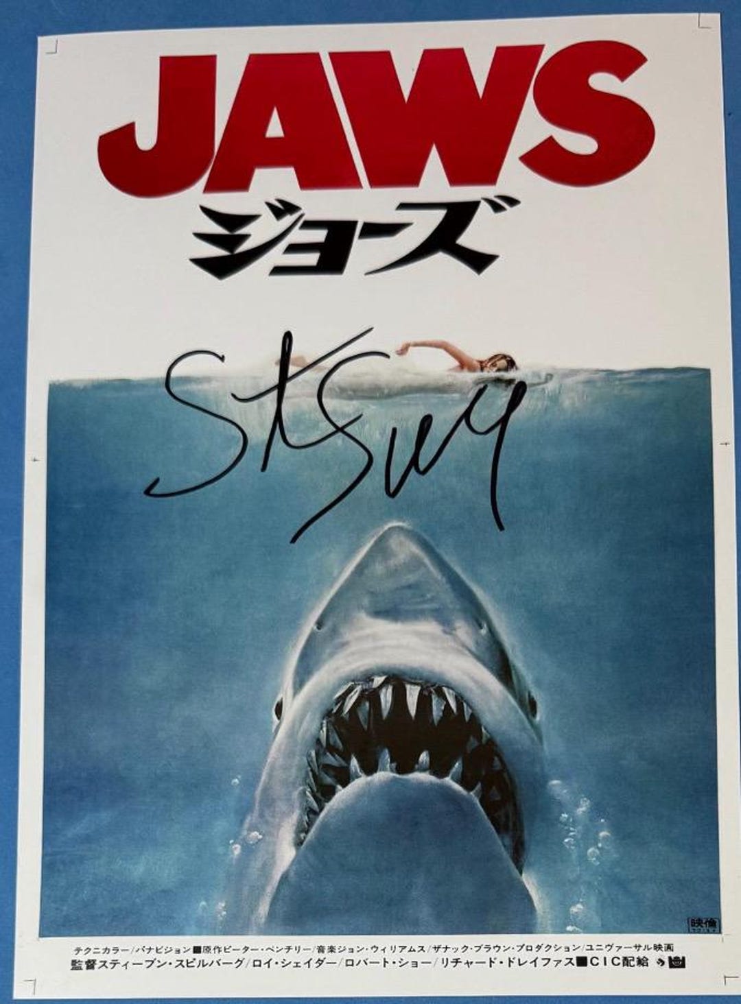 STEVEN SPIELBERG signed autographed photo Jaws COA Hologram main image 0