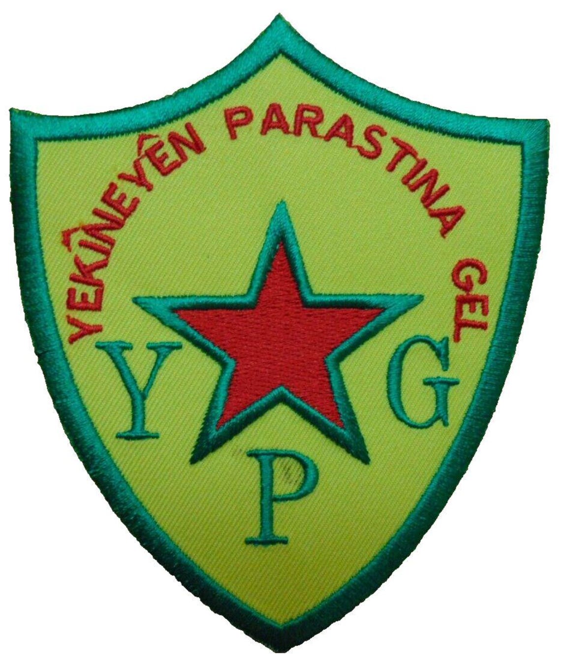 Kurdish Freedom Fighter Lions of Rojava Yekîneyên Parastina Iron-on/sew ...