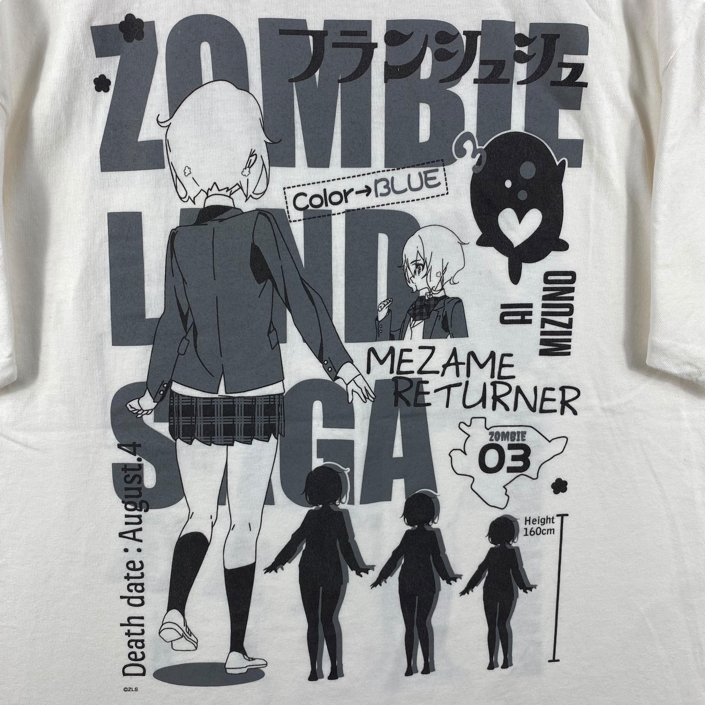 Rare!! ZOMBIE LAND SAGA Ai Mizuno Anime Tee Shirt Large Size - Etsy