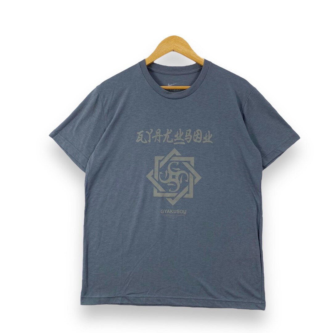 gyakusou shirt