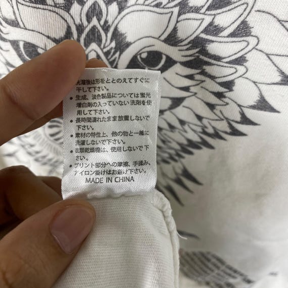 UVERworld MADE IN JAPAN Tシャツ 白 UVERworld MADE IN JAPAN Tシャツ