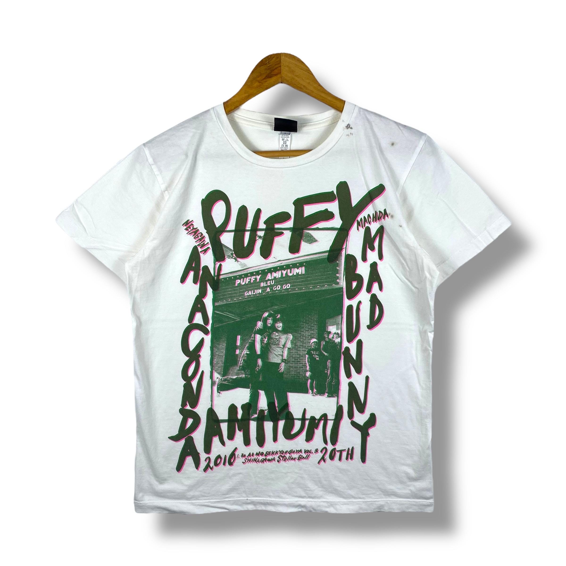 Puffy Amiyumi - Etsy