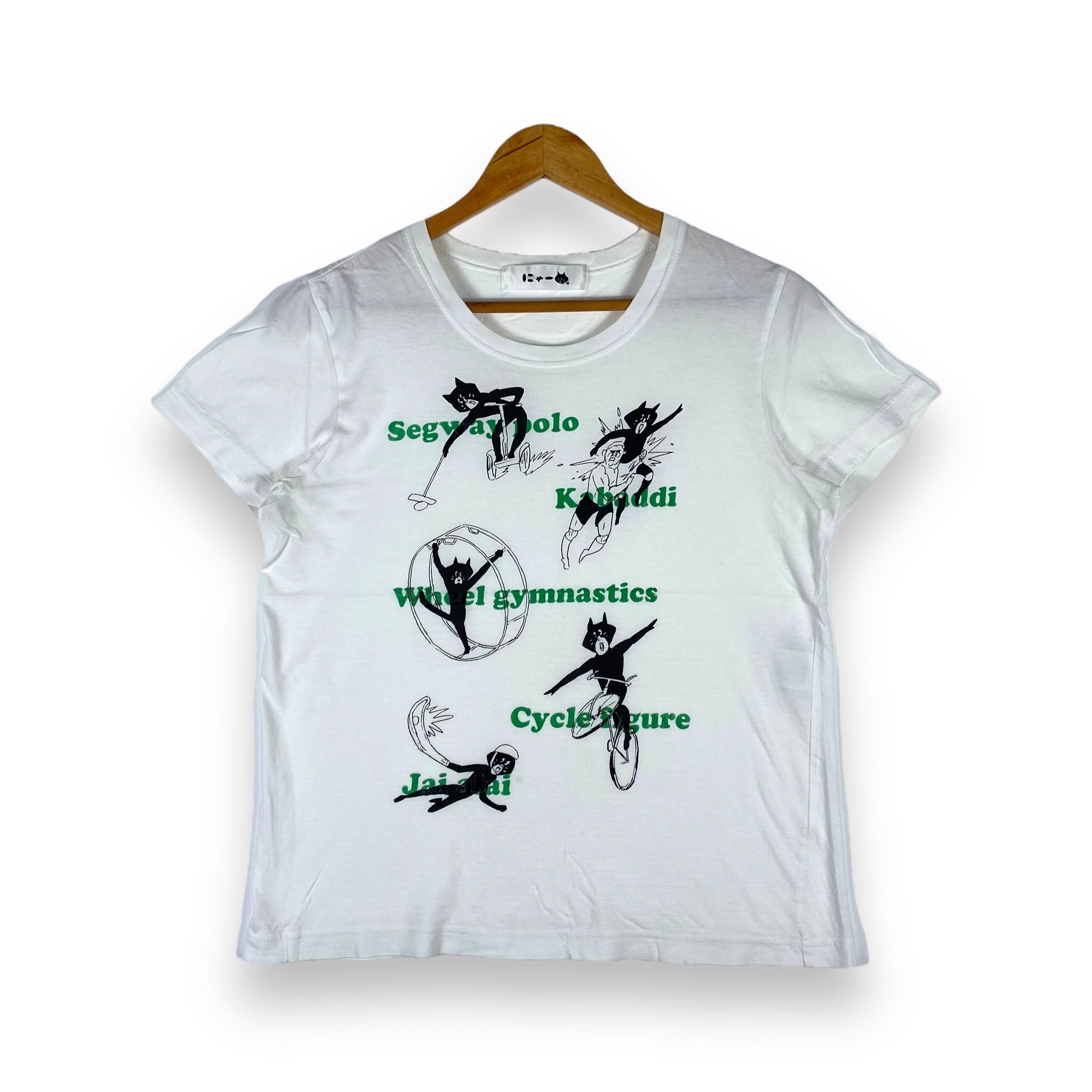 Tシャツ(半袖+袖なし) Ne-net - Ne-net   MADE WITH LIBERTY FABRIC T Ne net by t-shirt - Gem