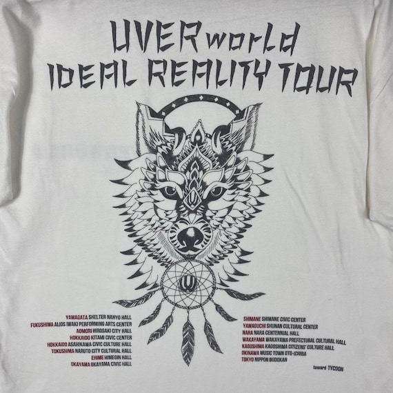 Rare!! Uverworld Ideal Reality Tour Japanese Band Tee Shirt Large