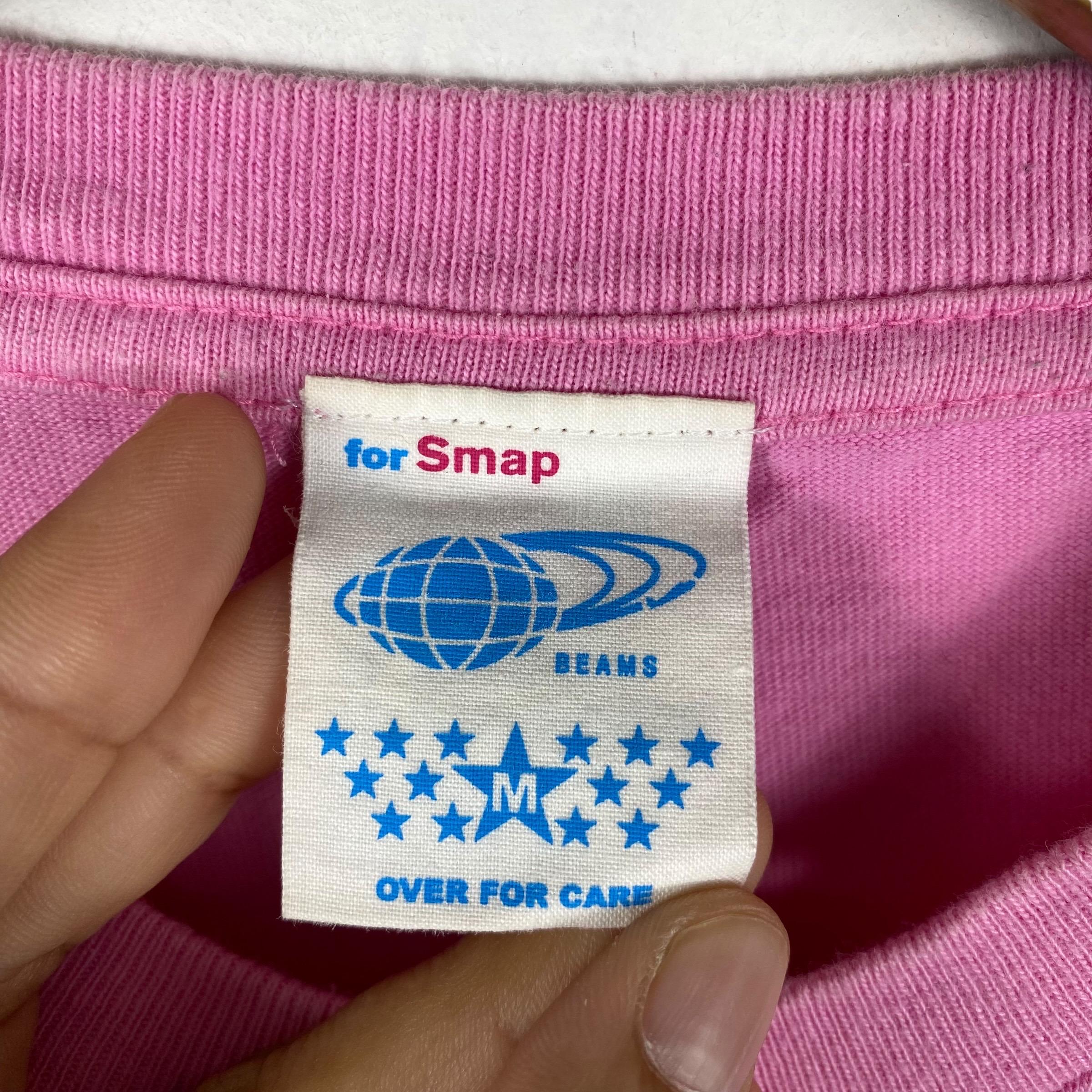 Rare!! Pop Up! SMAP Beams for SMAP Japanese Boy Band Tee