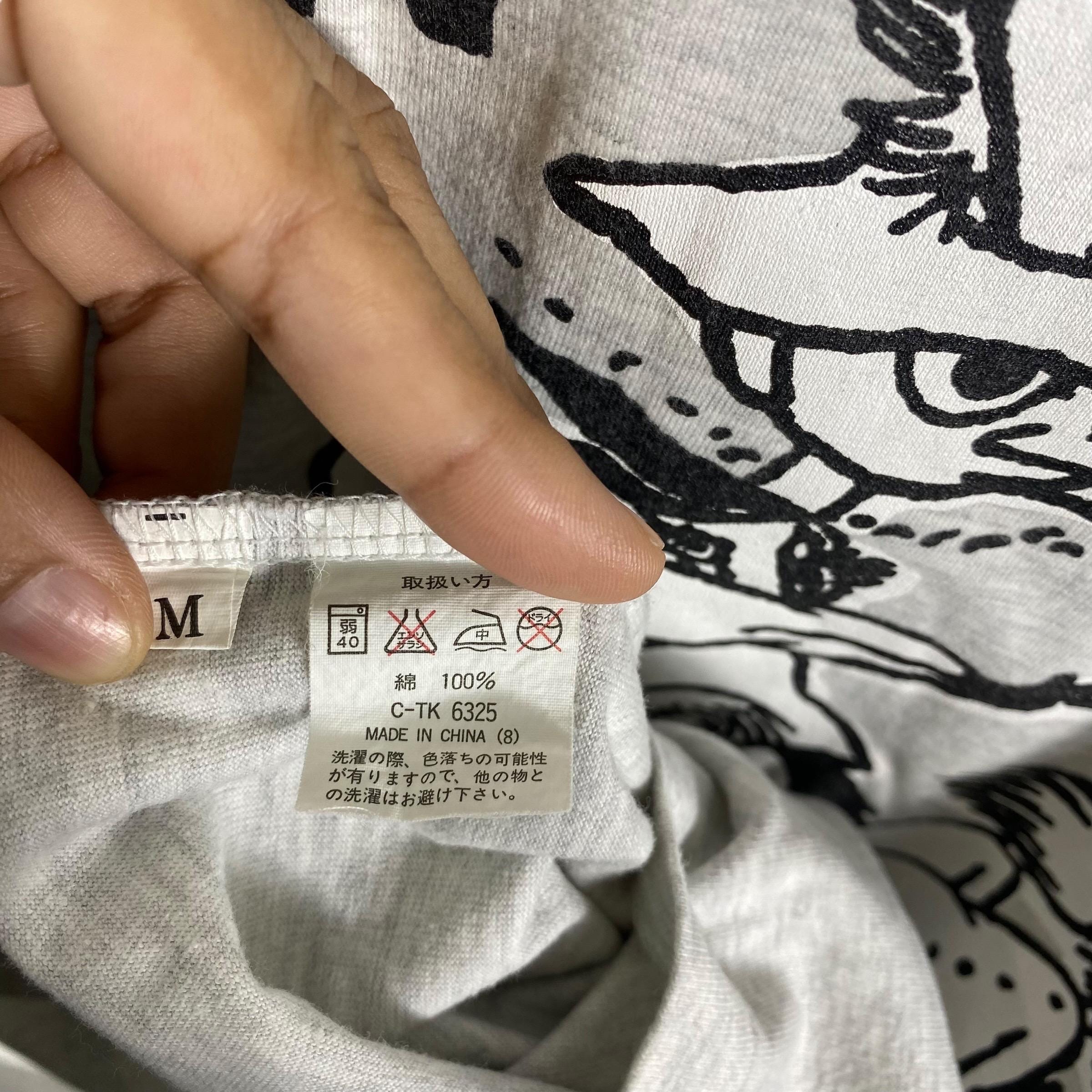 キャラクターグッズ 3079 1990 Moomin Characters/Bulls/TX/TS キャラクターグッズ 3079 1990 Moomin Characters/Bulls/TX/TS
