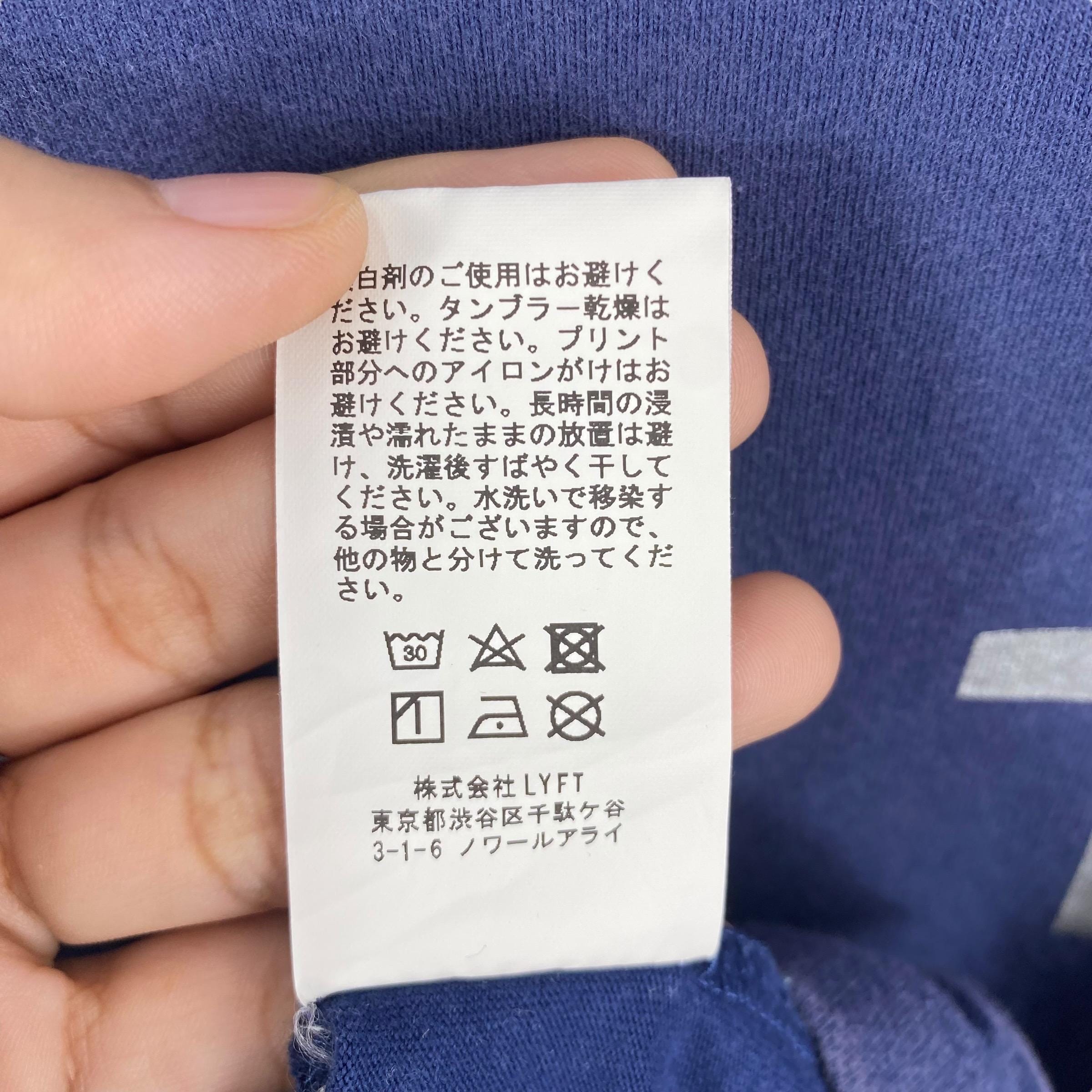 Rare!! LYFT Japan X United Kingdom Graphic Tee Shirt Small Size - Etsy