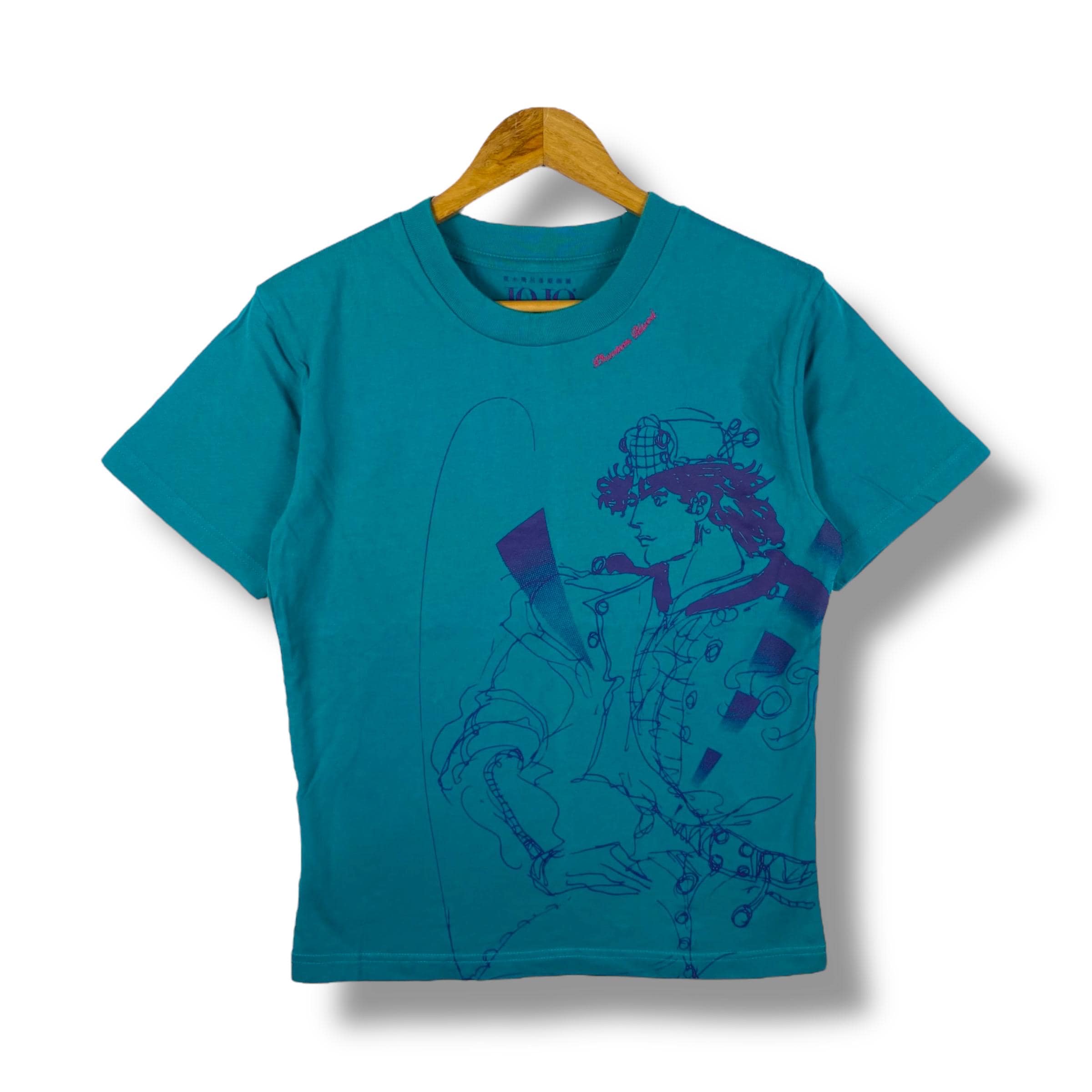 Hirohiko Araki Shirt - Etsy