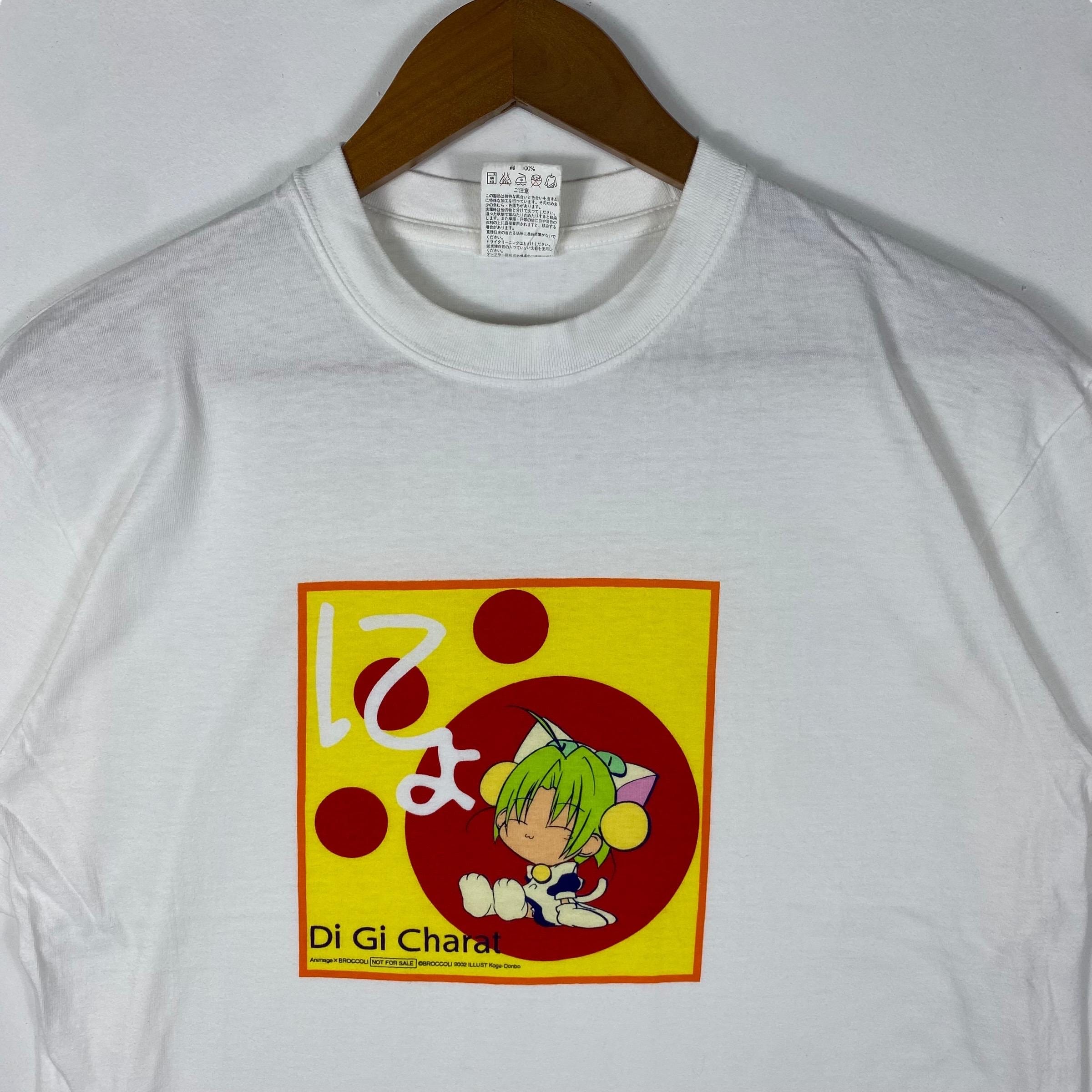 Rare!! Vintage 00's DI GI CHARAT Anime Broccoli Animage Tee Shirt