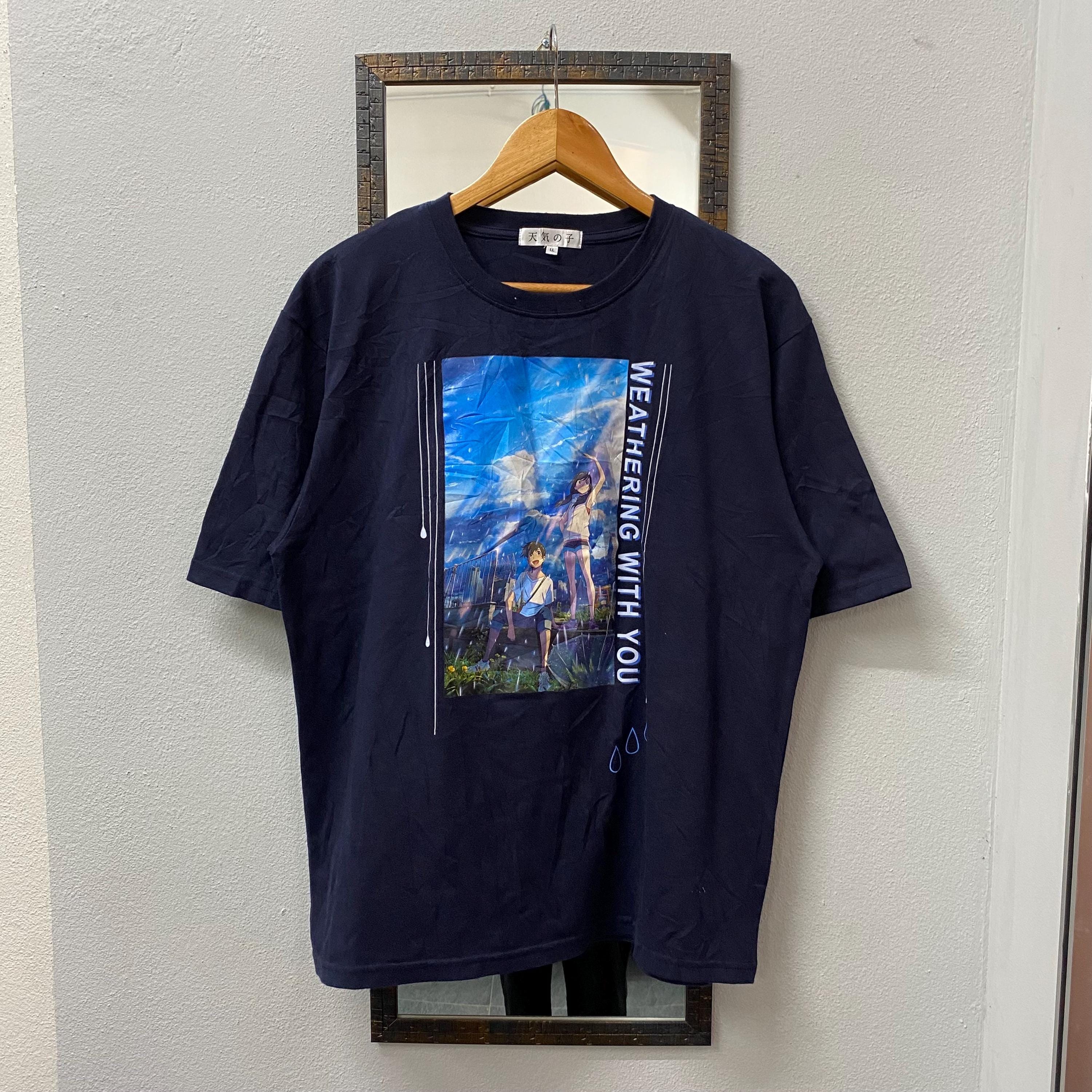 Suzume T Shirt - Etsy