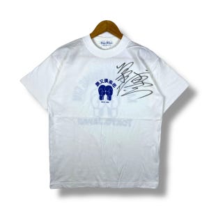 Rare!! Vintage 80&#39;s KATSUMATA BOXING GYM Tokyo Japan Signature Graphic Tee Shirt Large Size