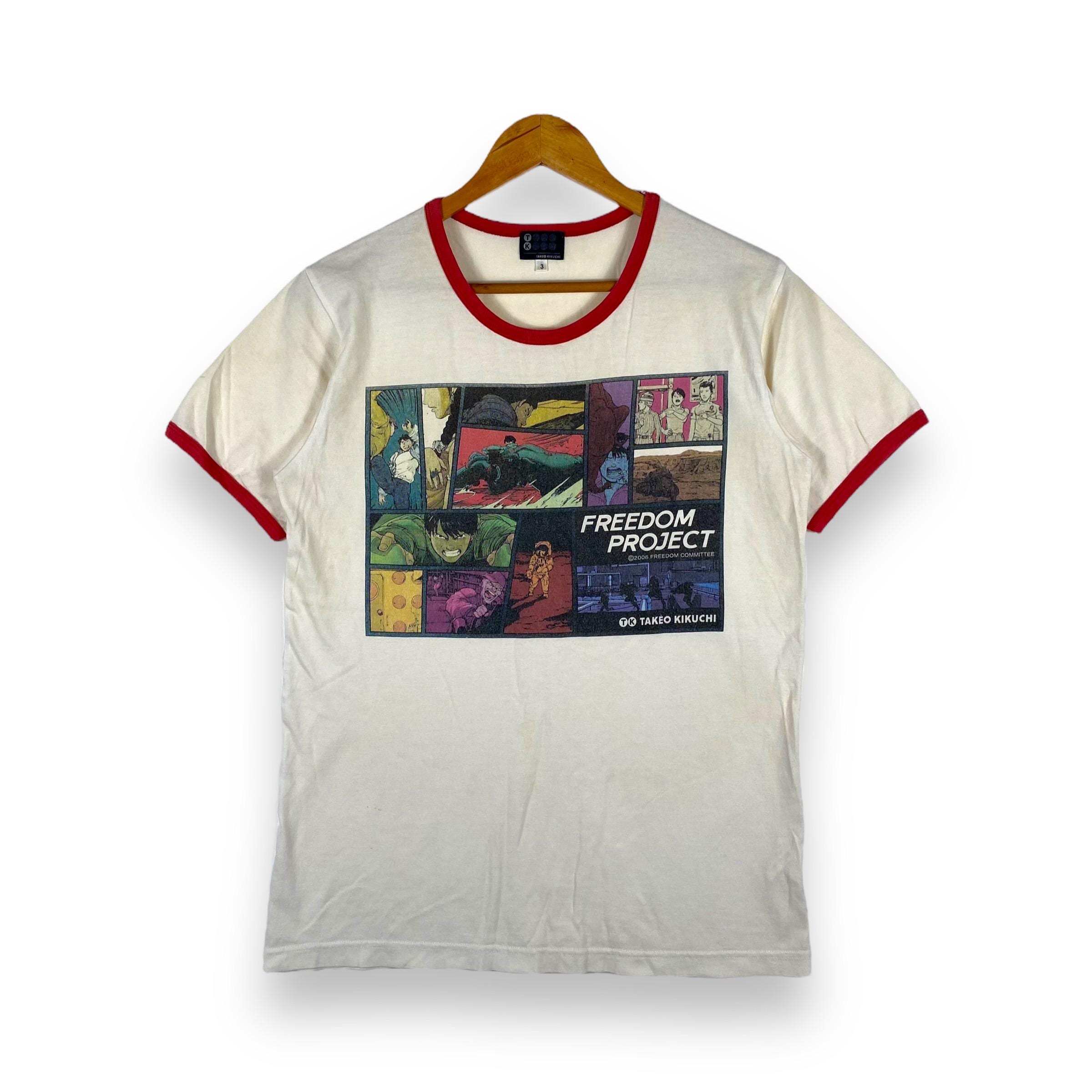 Takeo 90s～00s takeo kikuchi logo tee archive Kikuchi Shirt - Etsy