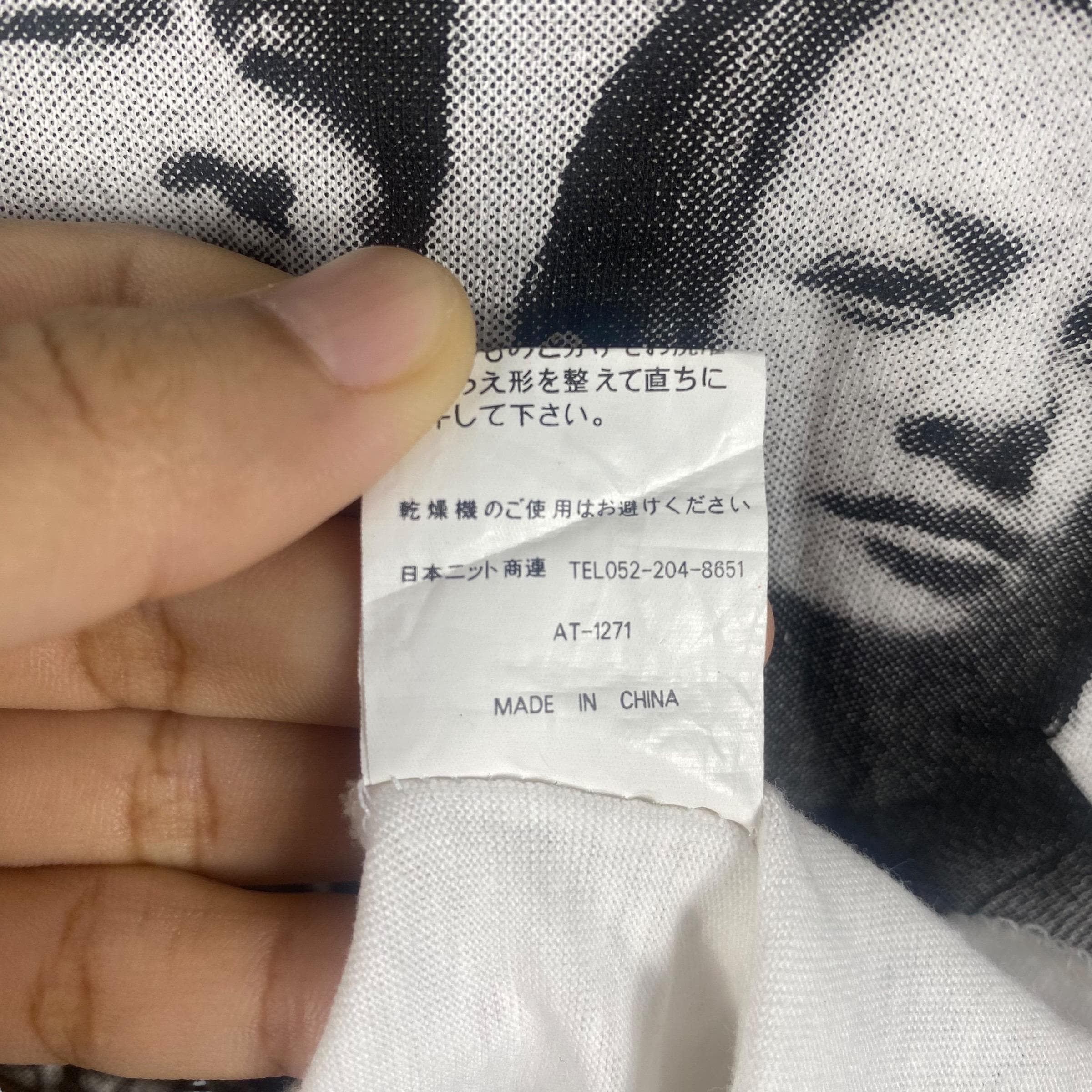 レア!! ヴィンテージ 90年代 GLAY 日本のロックバンド グラフィックT