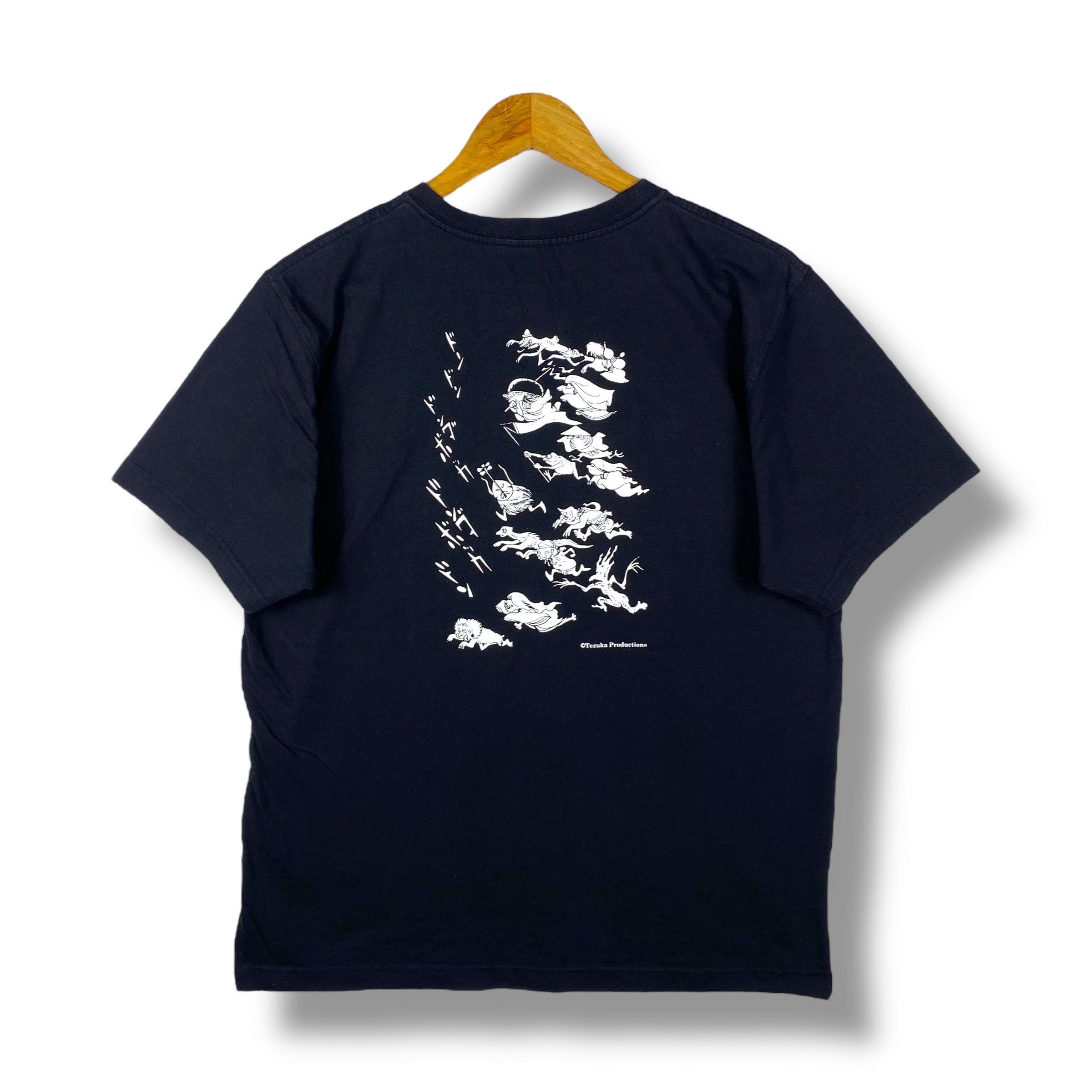 Rare!! MONT BELL X Tezuka Production Hyakki Yakou Pear Skin Tee
