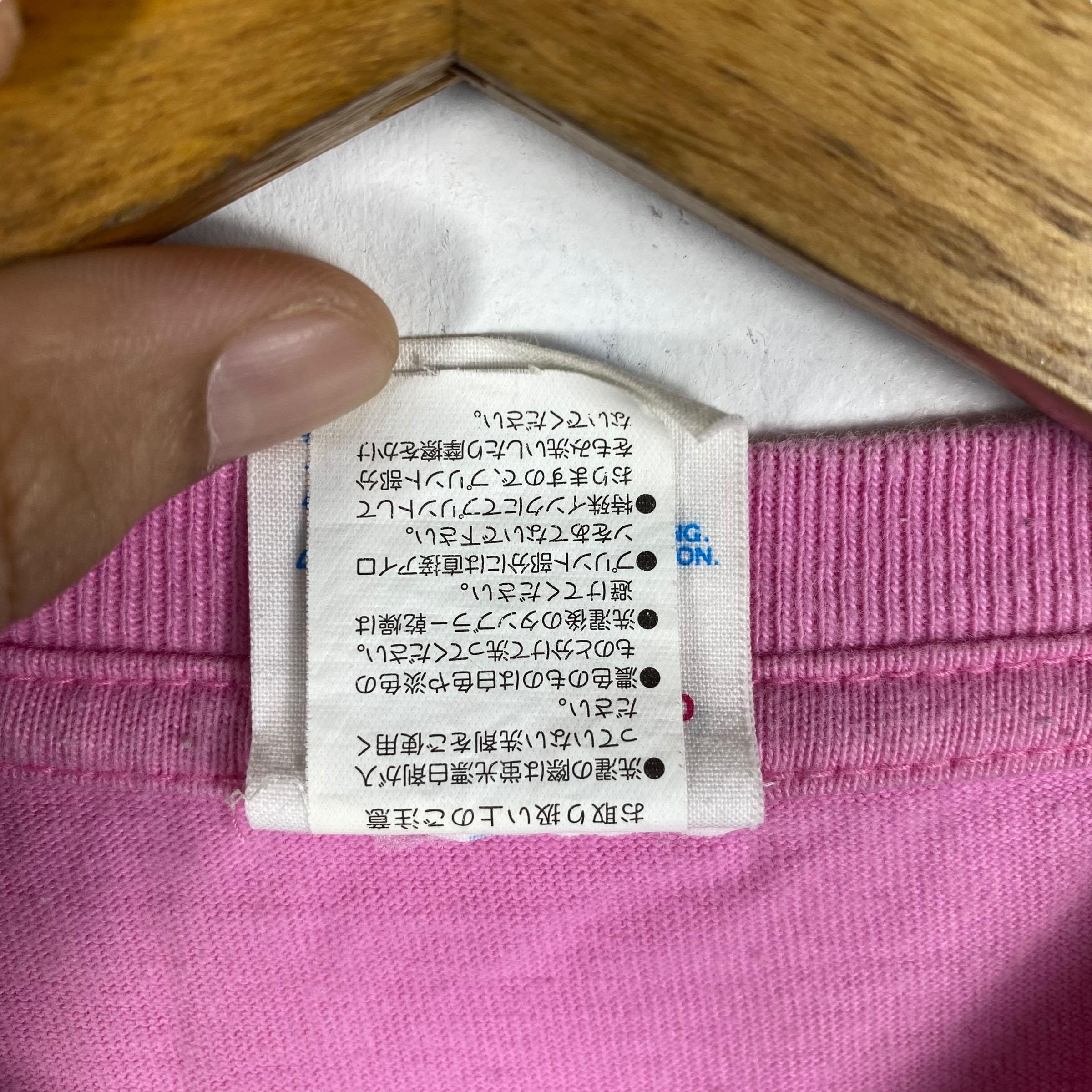 Rare!! Pop Up! SMAP Beams for SMAP Japanese Boy Band Tee