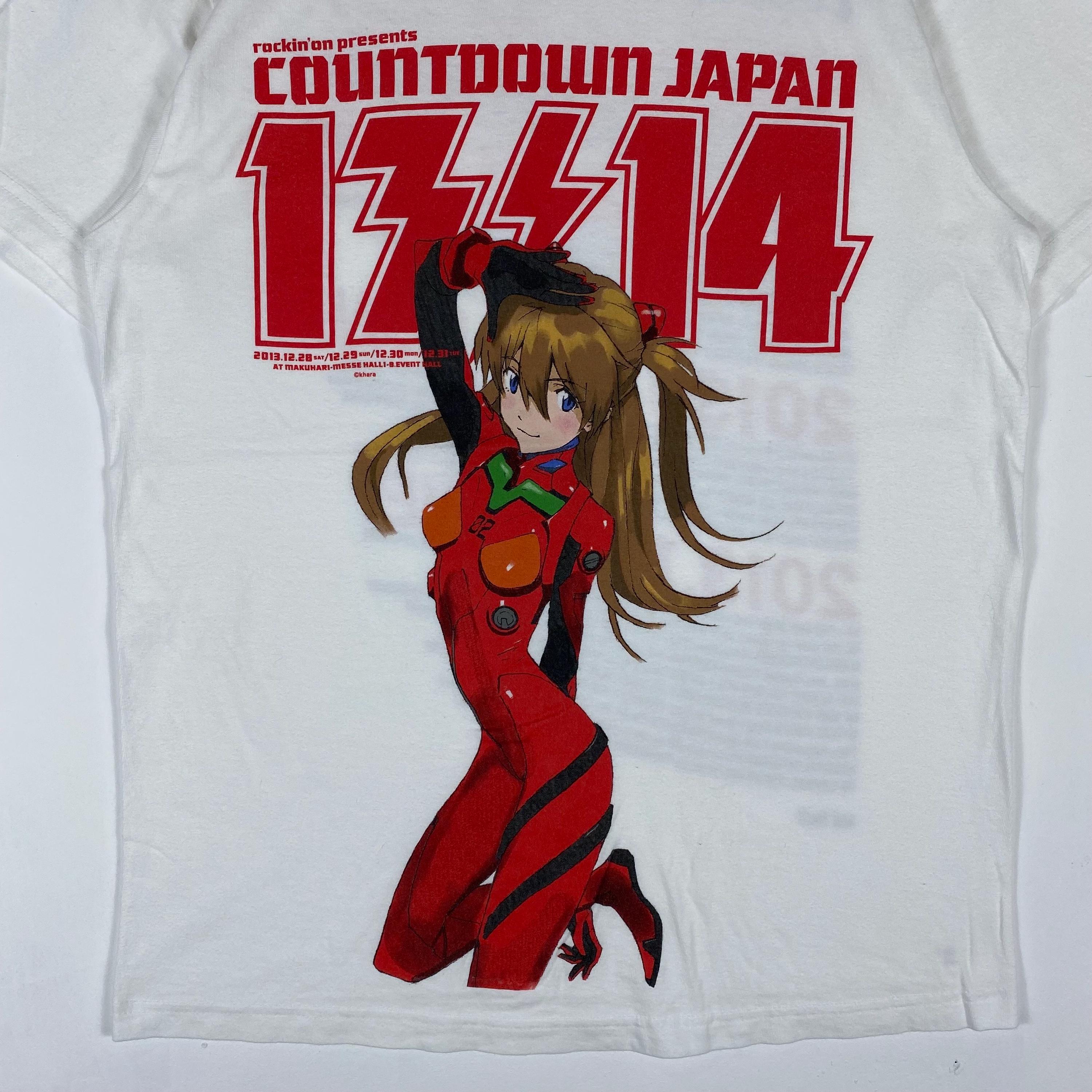 Rare!! Rockin'on ASUKA LANGLEY Evangelion Countdown Japan Anime