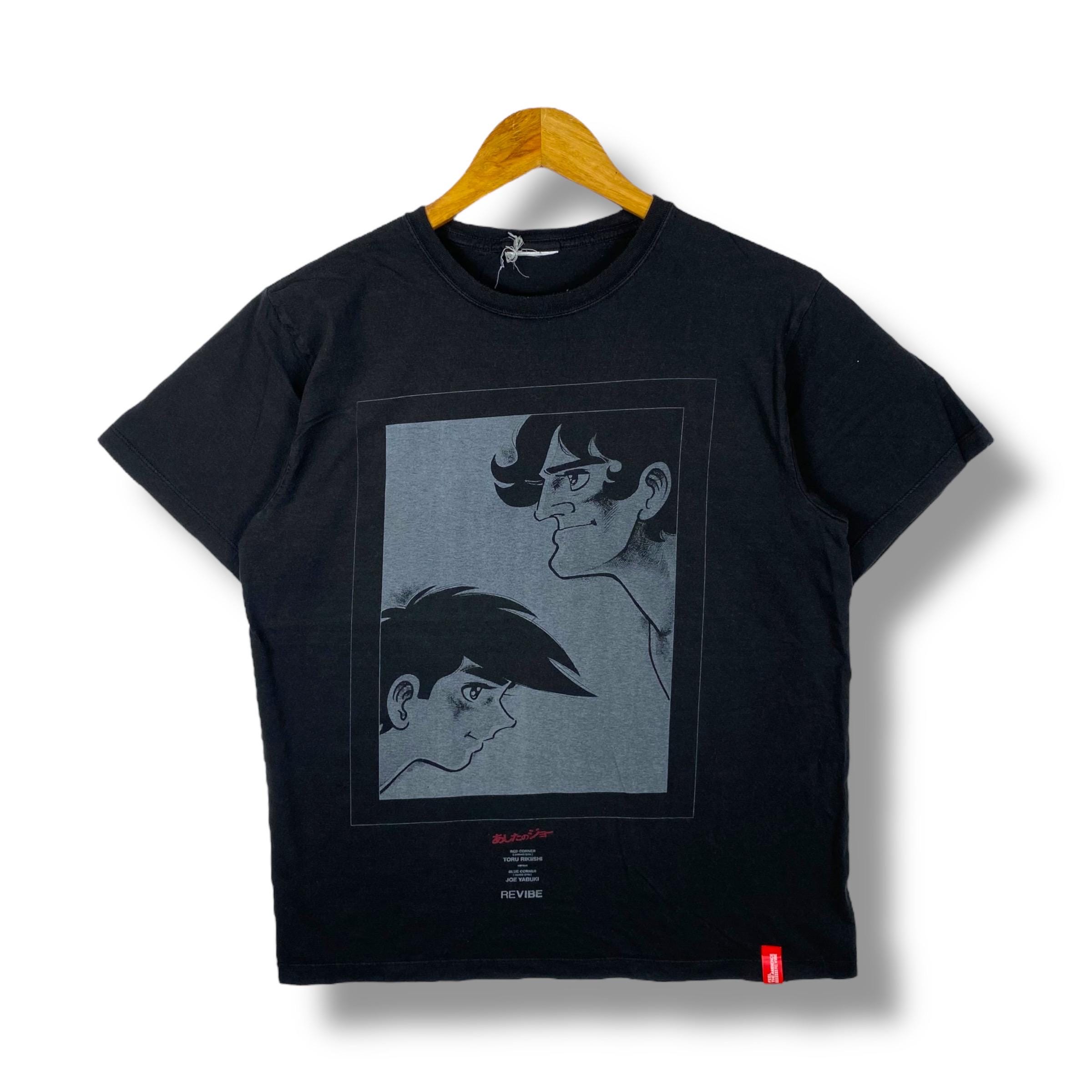 Yabuki Joe - Etsy